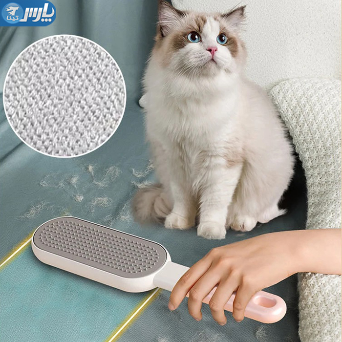 برس پرزگیر گربه